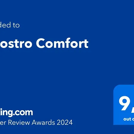 شقة Il Vostro Comfort *